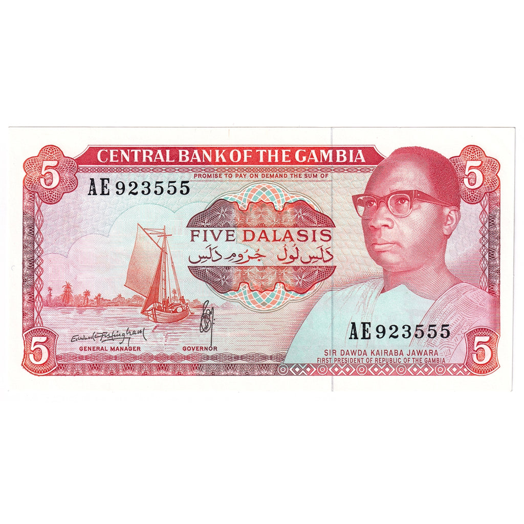 Gambia 1991-95 5 Dalasis Note, Pick #12a, Sign 10, AU-UNC