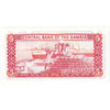Gambia 1991-95 5 Dalasis Note, Pick #12a, Sign 10, AU-UNC