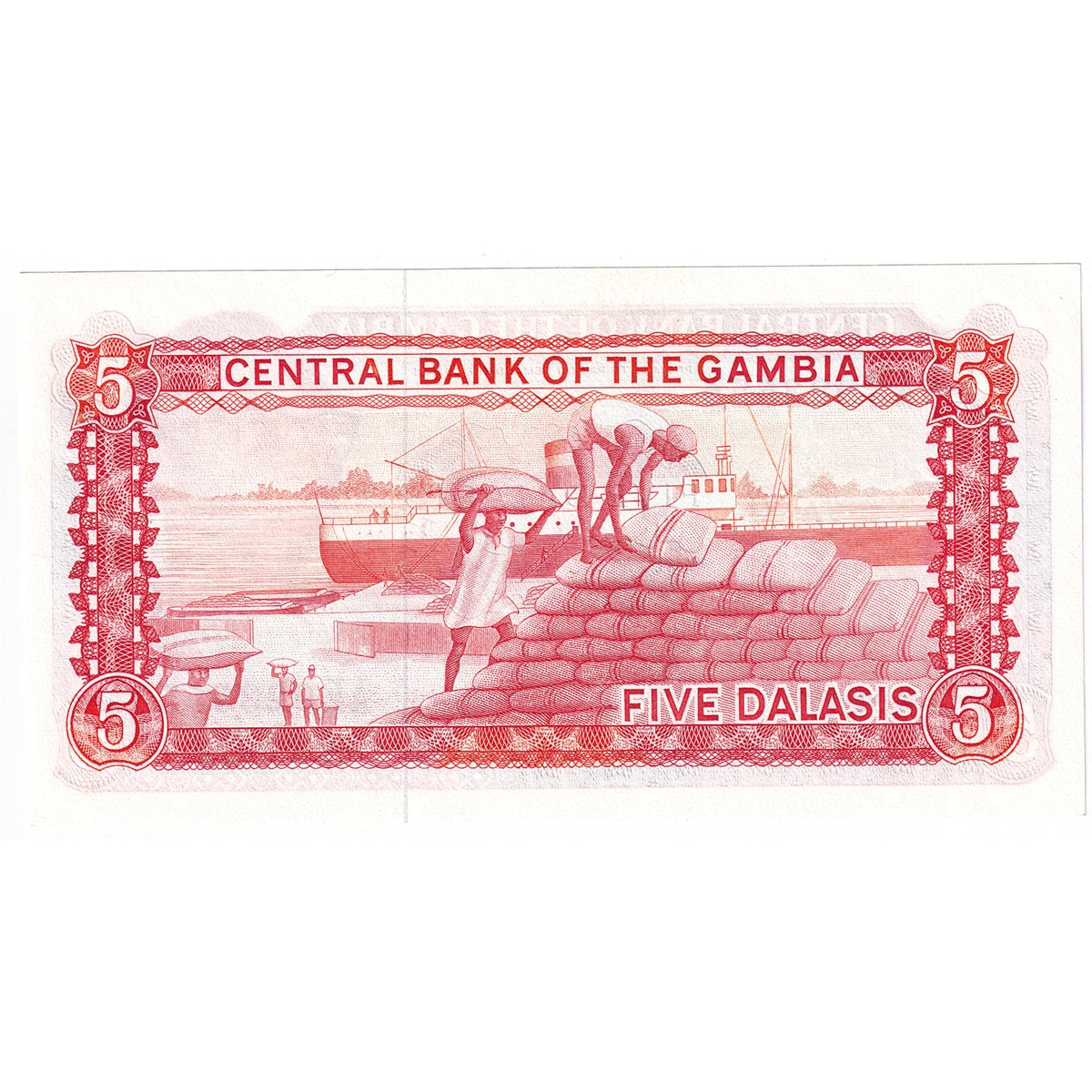 Gambia 1991-95 5 Dalasis Note, Pick #12a, Sign 10, AU-UNC