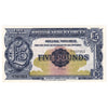 Great Britain 1958 5 Pound Note, Pick #M23 2nd Series, UNC