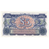 Great Britain 1958 5 Pound Note, Pick #M23 2nd Series, UNC