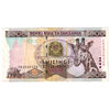 Tanzania 1997 5,000 Shilingi Note, Pick #32, EF