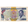 Tanzania 1989 500 Shilingi Note, Pick #21a, VF