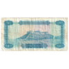 Libya Note Pick #35b 1972 1 Dinar with inscription, Fine (holes)