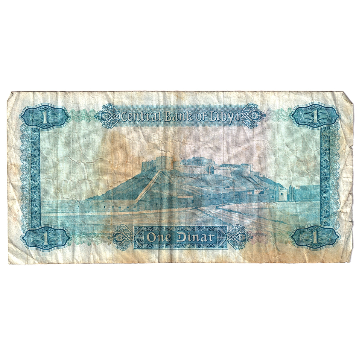 Libya Note Pick #35a 1971 1 Dinar without inscription, Fine (stains)