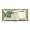 Sierra Leone 1969 1 Leone Note, Pick #1b, VF