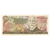 Costa Rica 1988 50 Colones Note, Pick #253, UNC