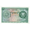 Cyprus 1971 500 Mils Note, Pick #42a, AU