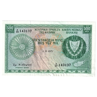 Cyprus 1971 500 Mils Note, Pick #42a, AU