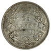 1881H Canada 25-cents Very Fine (VF20) Scratched, Cleaned or Impaired