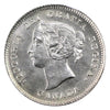 1901 Canada 5-cents Brilliant Uncirculated (MS63) $