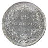 1874H Canada 25-cents ICCS Certified AU-50