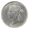 1874H Canada 25-cents ICCS Certified AU-50