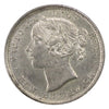 1864 New Brunswick 20-cents Almost Uncirculated (AU50)
