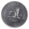 (1965) Canada 25-cents Test Token TT-25.6B ICCS Certified MS62 (XVP 366)