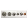1985 Canada 6-coin Year Set in Snap Lock Case
