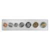2007 Canada 7-coin Year Set in Snap Lock Case
