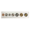 2010 Canada 7-coin Year Set in Snap Lock Case