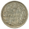 1893 Canada 5-cents Good (G4) Scratched, bent, or impaired