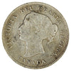 1893 Canada 5-cents Good (G4) Scratched, bent, or impaired