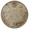 1906 Canada 50-cents VG-F (VG10) Scratched, cleaned, or impaired