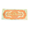 375-18-14 1923 Imperial Bank $50 Howland-Phipps, Legacy Certified F-15 (repairs/trims)