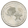 1989 Texaco Canada Inc. Medallion in Case (Non Silver)
