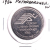 1986 Peterborough, Ontario Trade Dollar Token: Ontario Summer Games