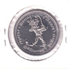 1980 Fort McMurray, AB, Trade Dollar Token
