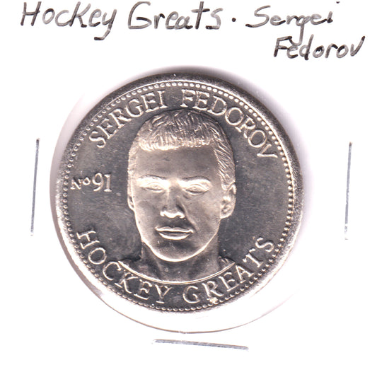1994 Hockey Greats-Sergei Fedorov Token