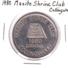1980 Manito Shrine Club Collingwood Ceremonial Token
