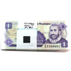 Bundle 100x Nicaragua 1991 ND 1 Centavo bank note, P-167, UNC, 100Pcs.