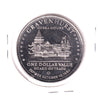 1980 Gravenhurst, Ontario Lake Muskoka Opera House Trade Dollar Token