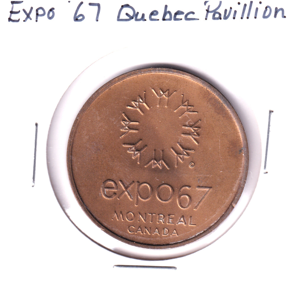 Expo 1967 Quebec Pavillion Token