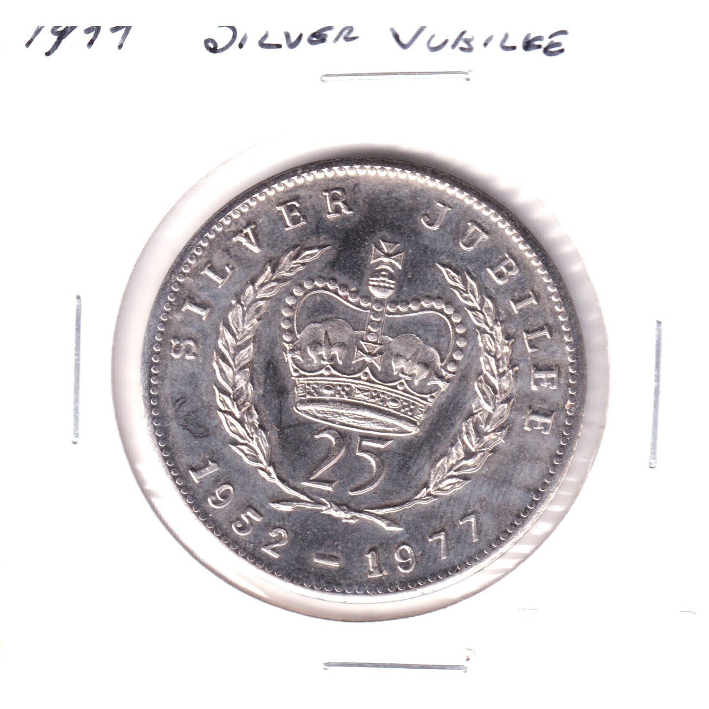 1977 Silver Jubilee Token