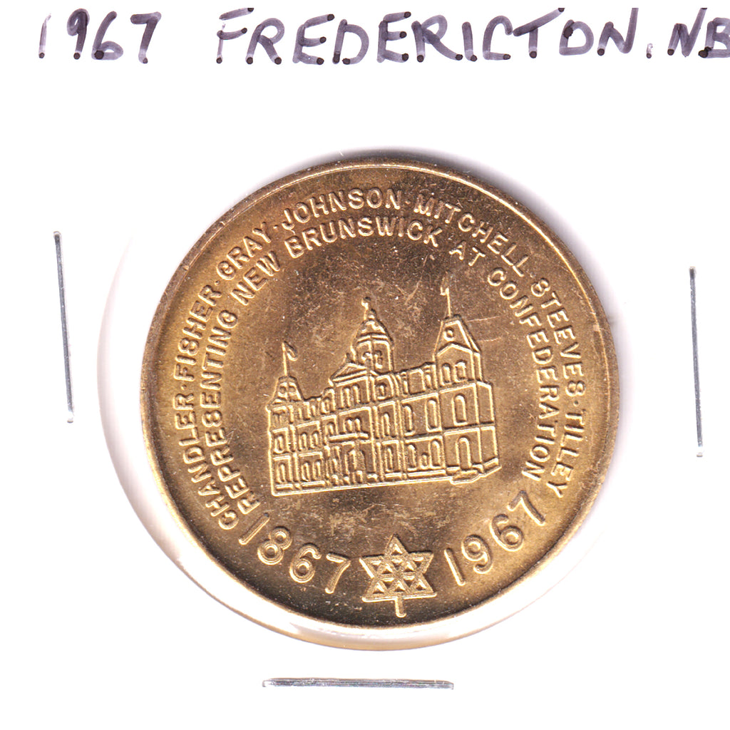 1967 Fredericton, NB Canada's Centennial Token