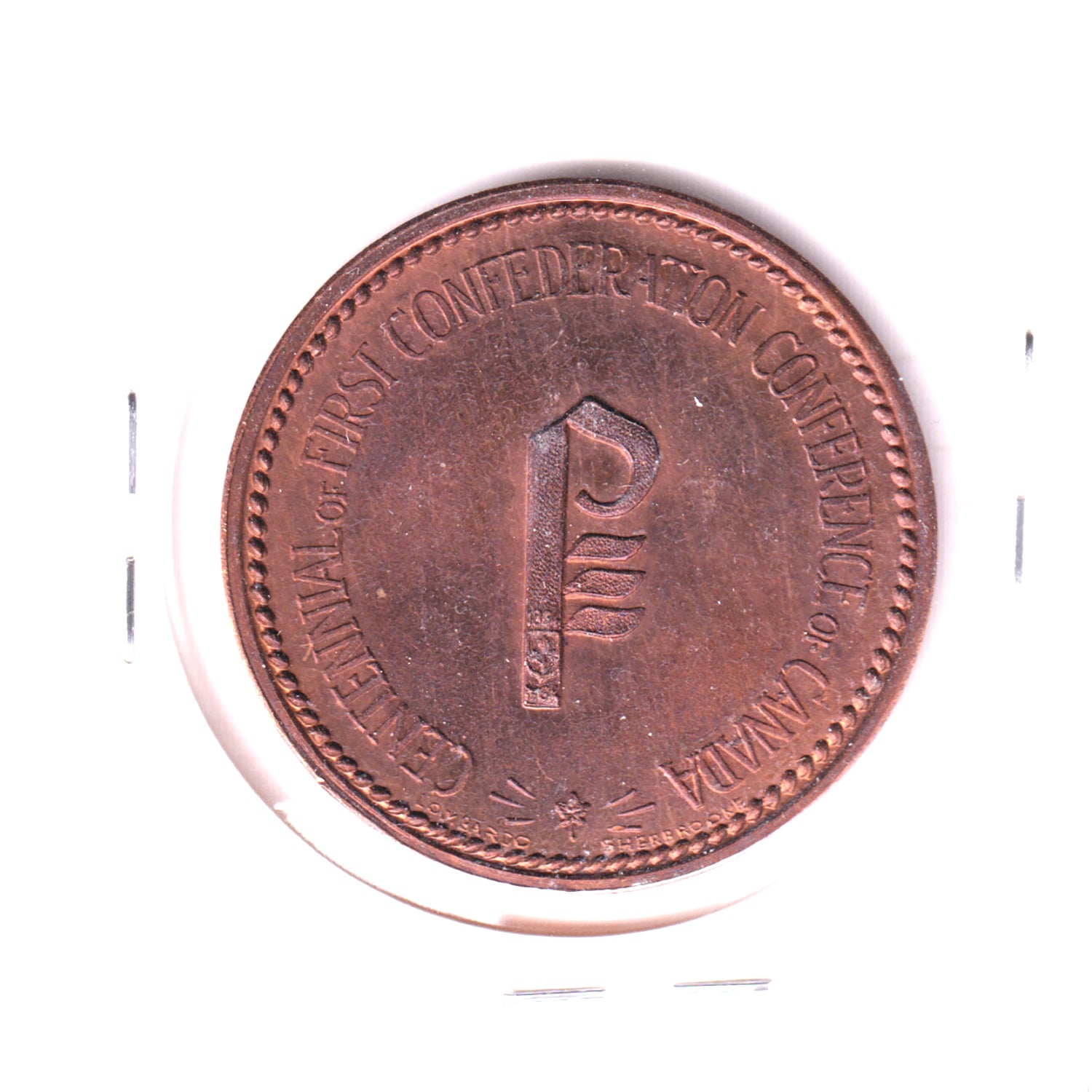 1964 Charlottetown, PEI Centennial of first Confederation