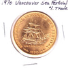 1970 Vancouver, BC Sea Festival Trade Dollar Token
