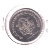 1977 New West Minister, BC Hyack Irving House Historic Centre Souvenir Dollar Token