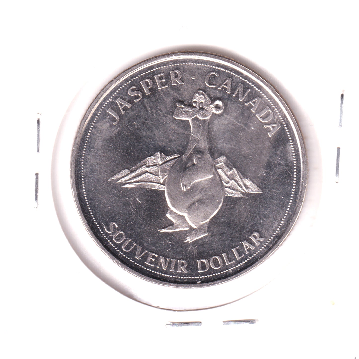 1972 Jasper, AB 60 Years of Rail Through Jasper Souvenir Dollar Token