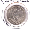 Olympic Trust of Canada Athletics Token