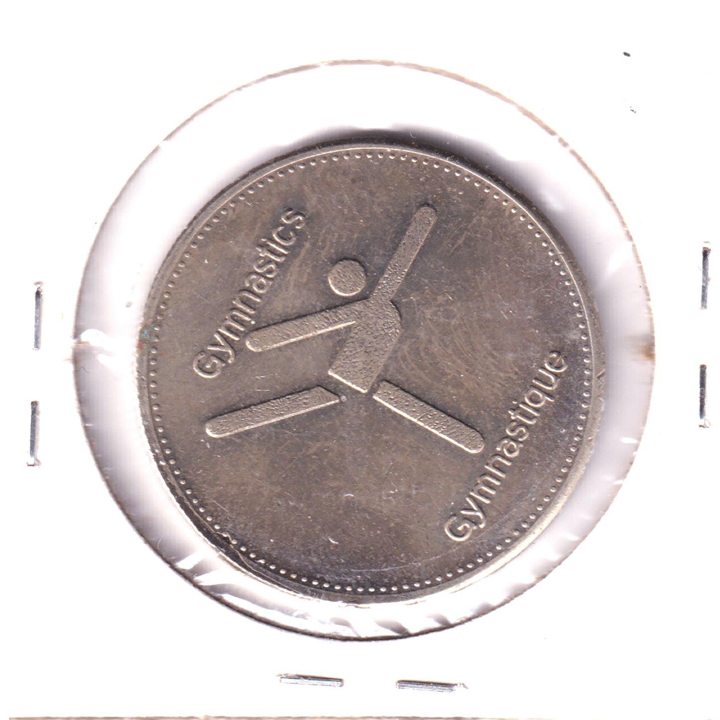 Olympic Trust of Canada Gymnastics Token