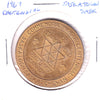 1967 Saskatoon, Saskatchewan Centennial Trade Dollar Token