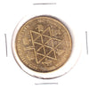 1967 Nelson, BC Centennial of Canadian Confederation Token