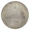 1983 Quebec French Carnival Token