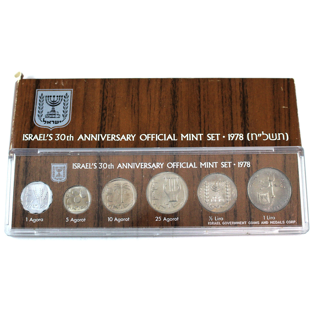 1978 Israel's 30th Anniversary Official Mint Set (Impaired)