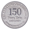 2007 Fort Erie, ON 150 years Token