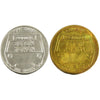 Pair of 1983 Moncton, NB Codia Transit Commission Brass & Nickel 1-Fare Tokens