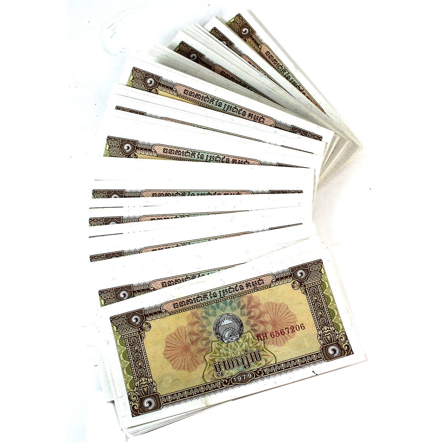 Lot of 95x Sequential 1979 Cambodia 1 Riel, UNC, 95Pcs.