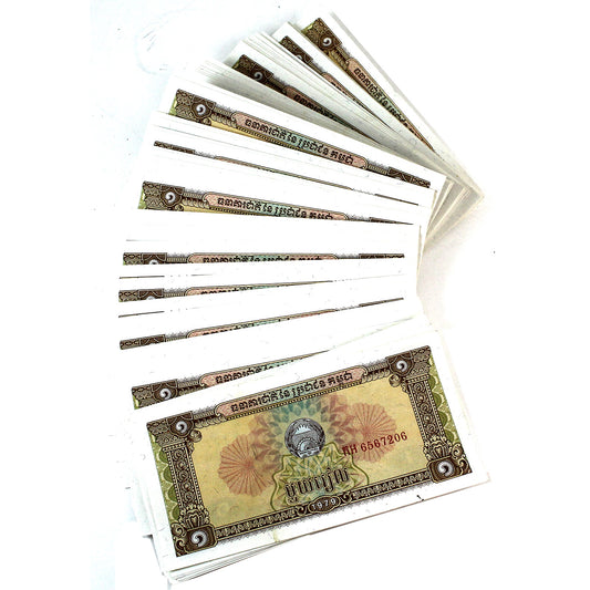 Lot of 95x Sequential 1979 Cambodia 1 Riel, UNC, 95Pcs.